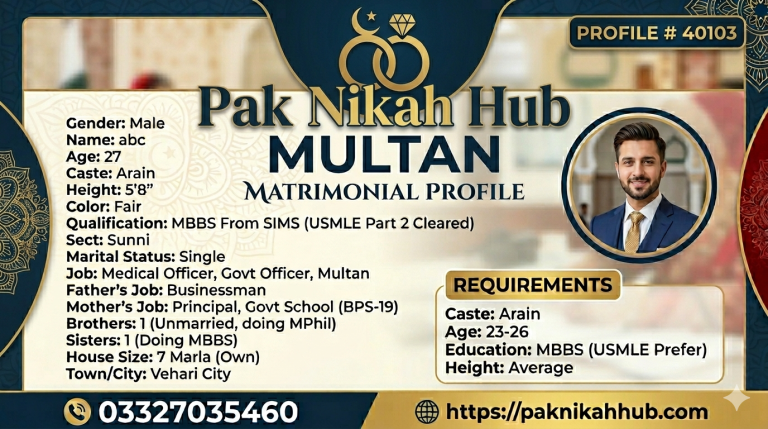 Well Settled Male Rishta in Multan
