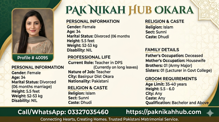 Divorced Female Rishta in Okara