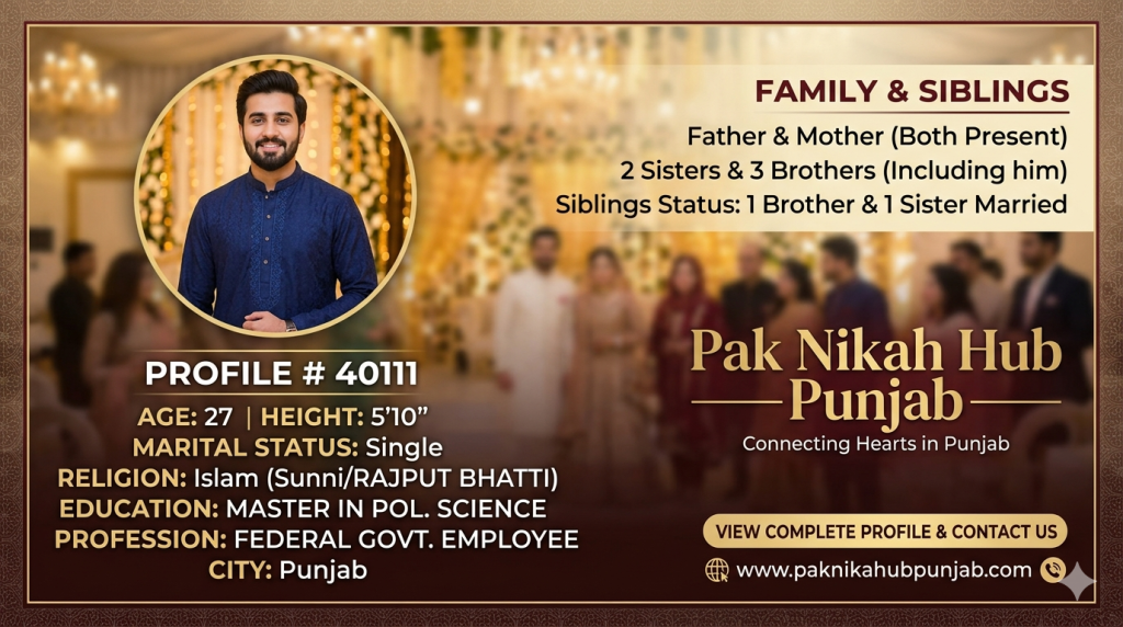 Perfect Match in Punjab