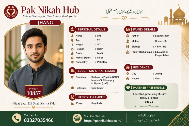 Male Rishta in Jhang