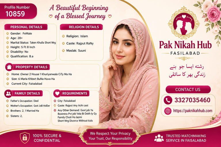 Divorced Female Rishta in Faisalabad