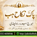Marriage Bureau Rawalpindi