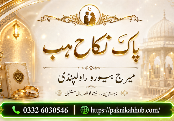 Marriage Bureau Rawalpindi