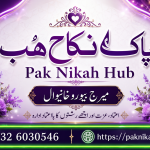 Marriage Bureau khanewal